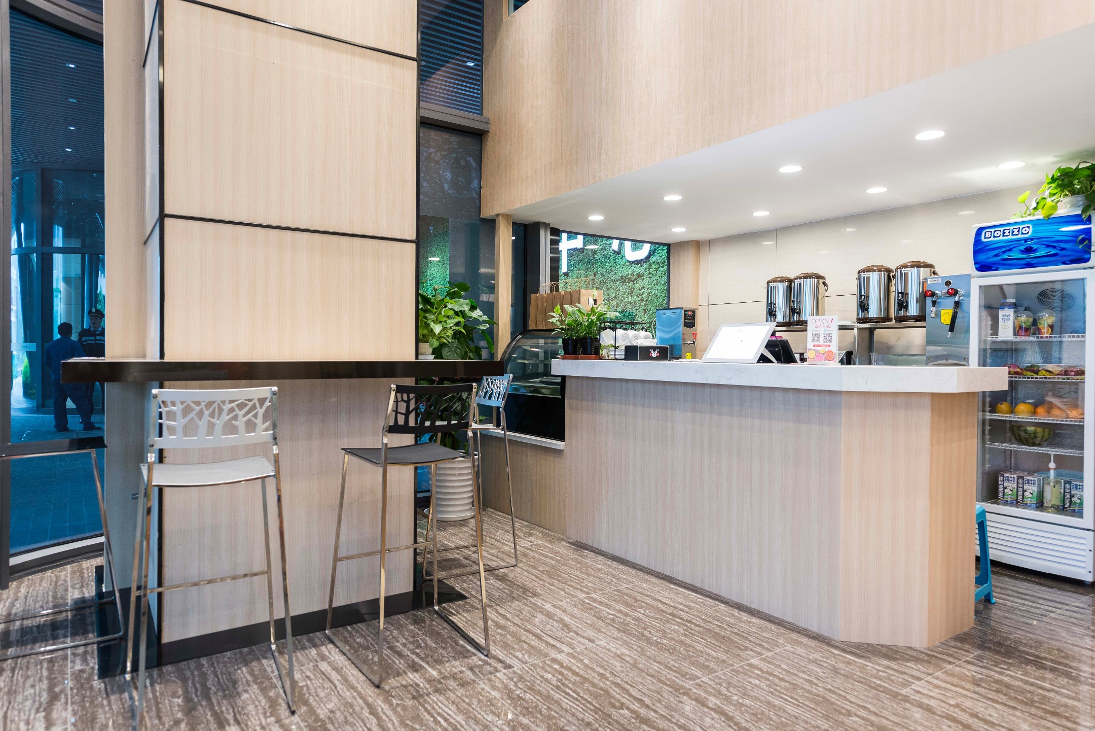 RICHBOX（瑞鉑中心）